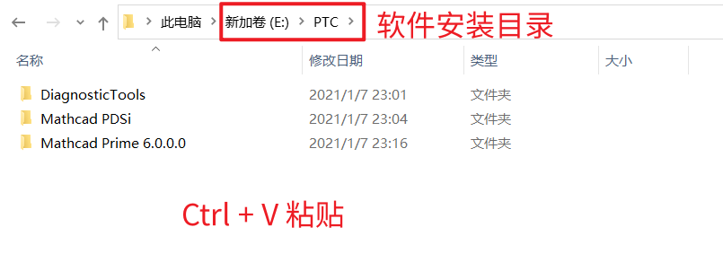 image-20210107233015610